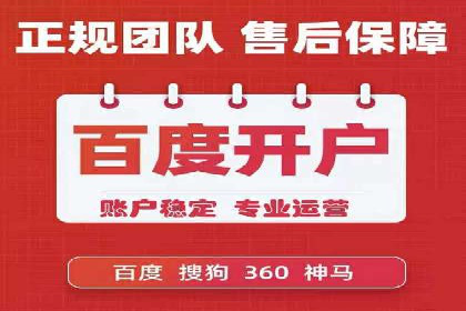 案例研究：今日头条信息流广告的投放技巧