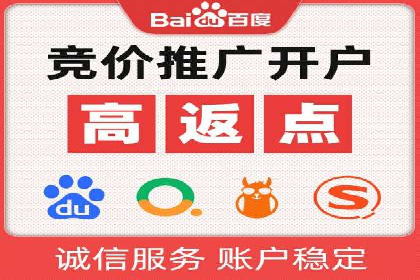 信息流广告优化策略：成功案例与经验分享